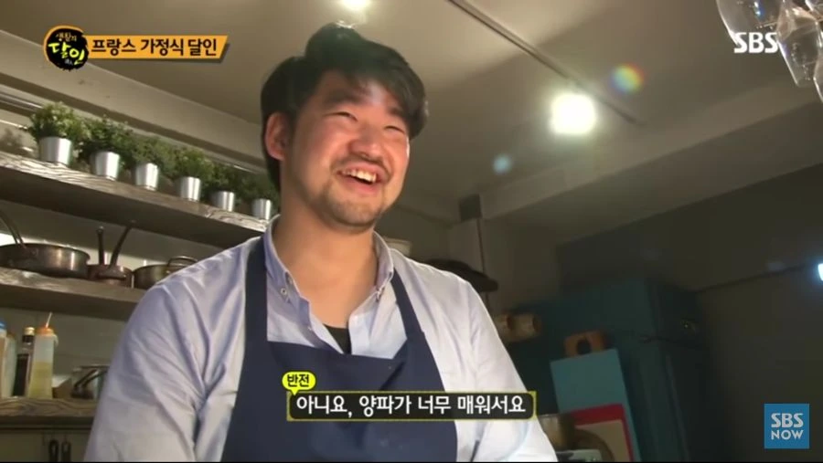 힘겨웠던 과거를 떠올리며 눈물을 흘리는 쉐프_4.jpg