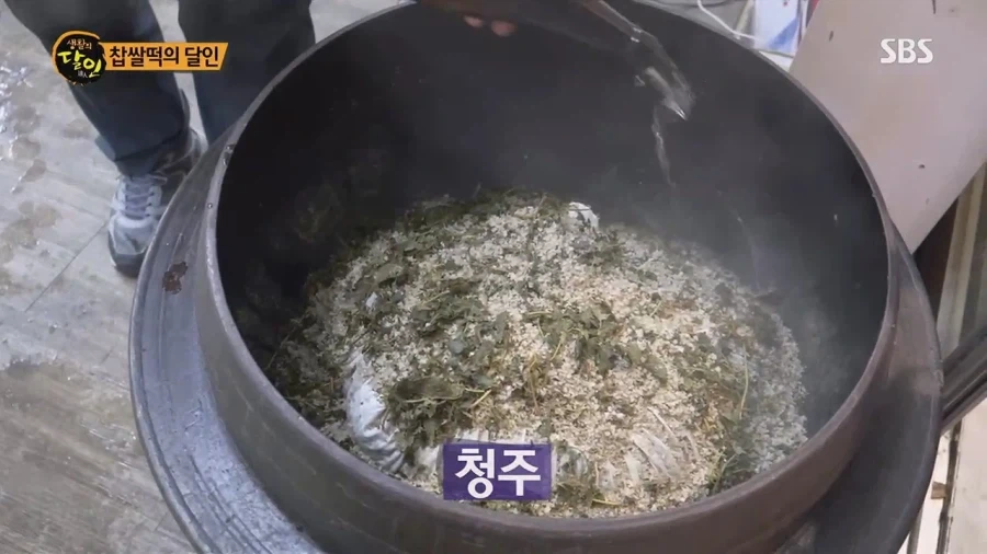 생활의 달인 대구 찹쌀떡의 달인_33.webp