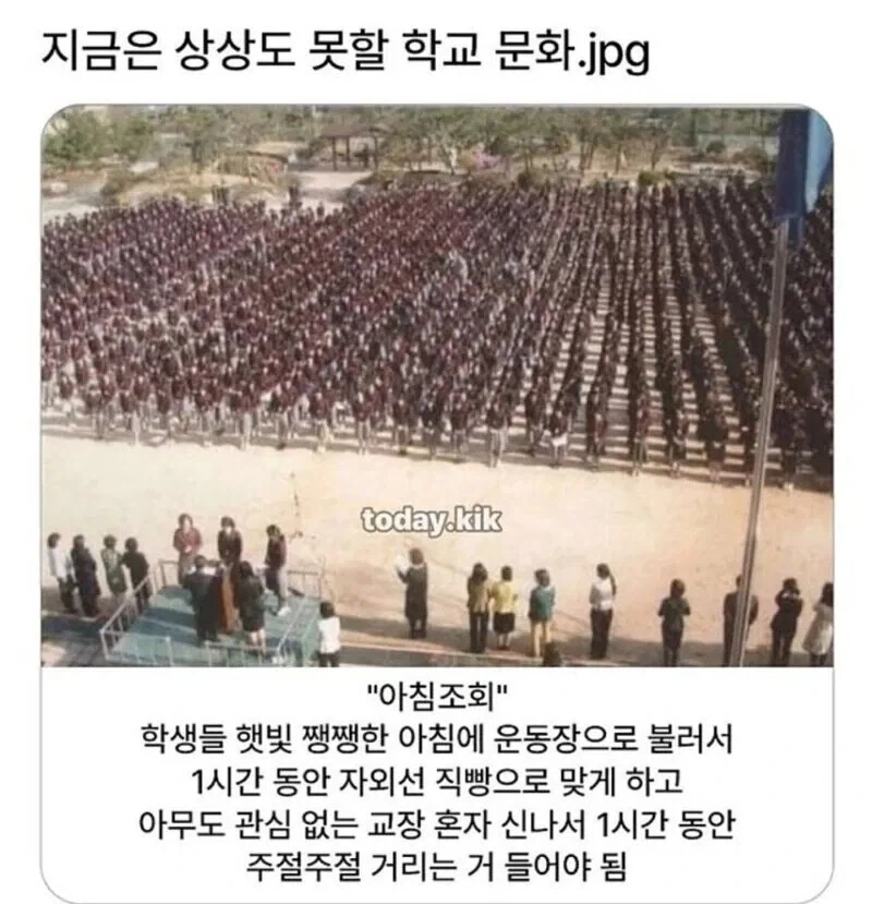 엄마 몰래 까까 먹는 아이 이미지 2