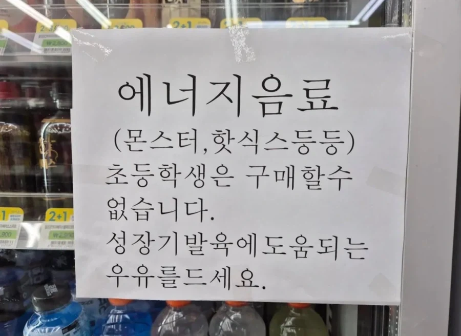 활협전)이 겜의 최고의 설득력은 조활의 얼굴임 이미지 3