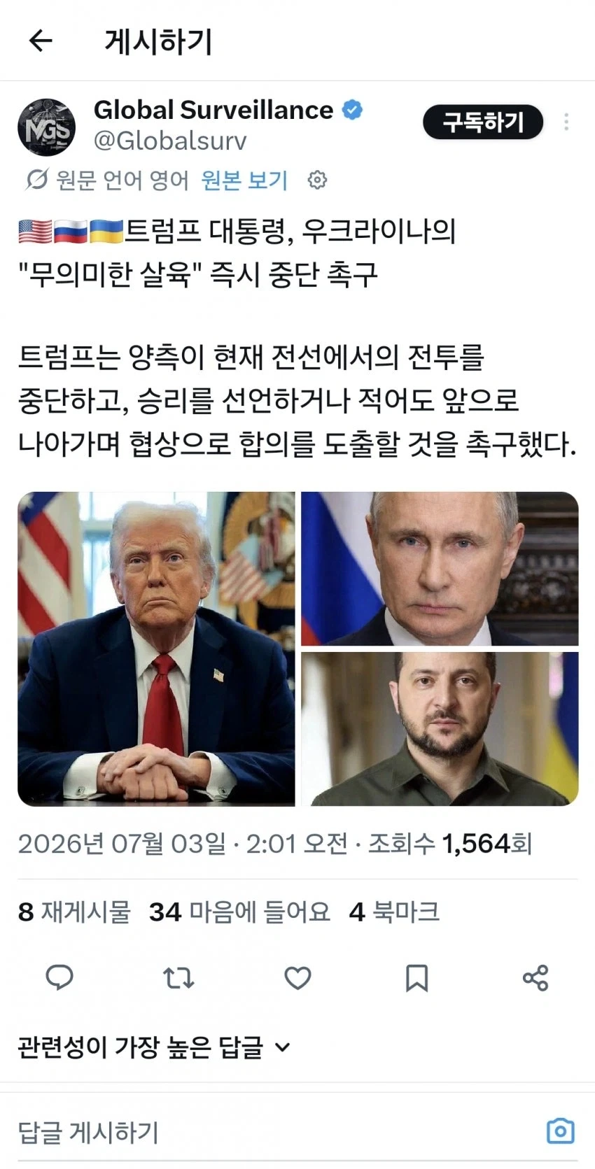 연륜이 느껴지는 단어 선택 대표 이미지