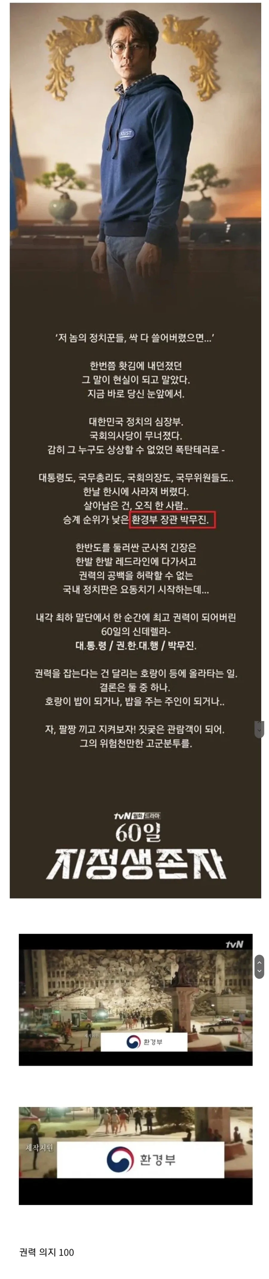 초창기 짱구가 존나 사탄이긴 해 ㅋㅋㅋㅋㅋㅋㅋㅋㅋㅋ 이미지 3