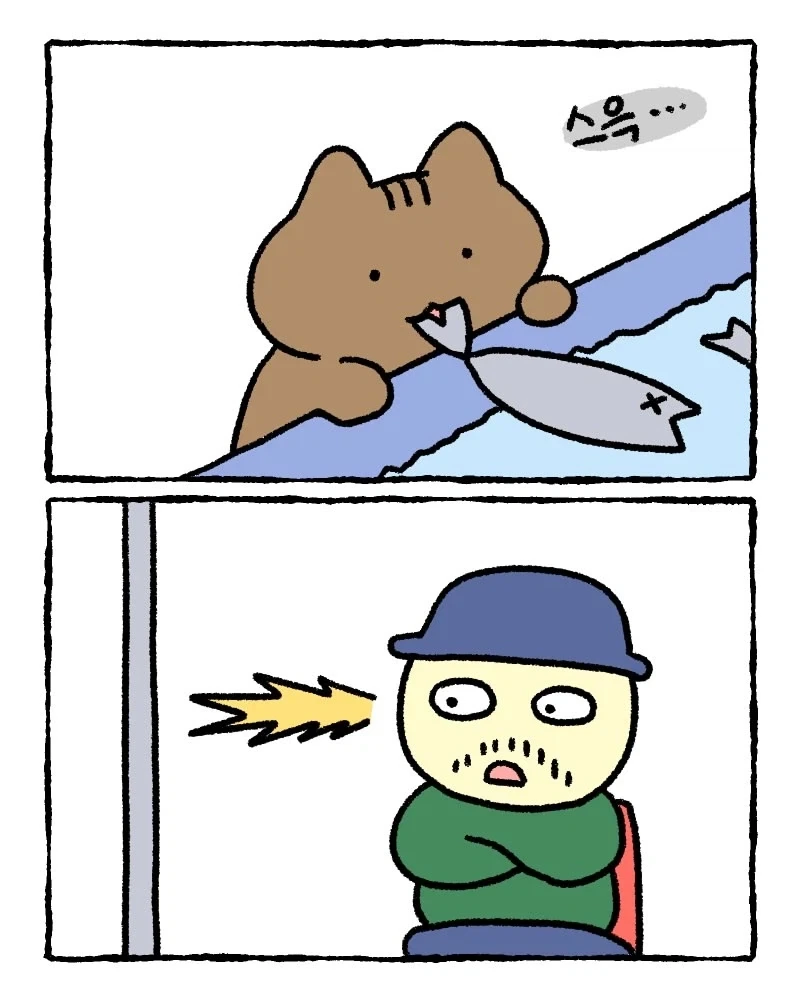 생선 가게 아저씨_3.webp