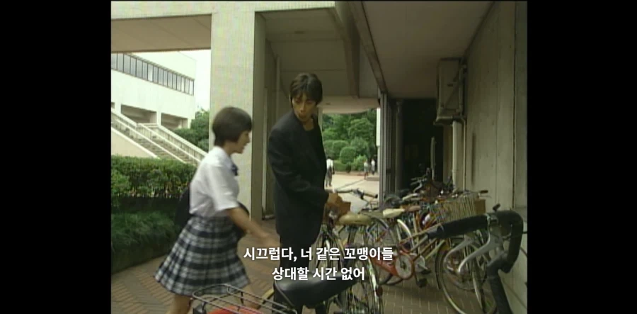 담임이 갑자기 가정방문을한 이유_2.webp
