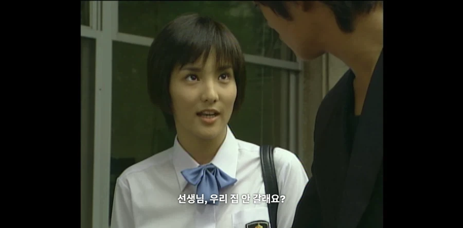 담임이 갑자기 가정방문을한 이유_3.webp