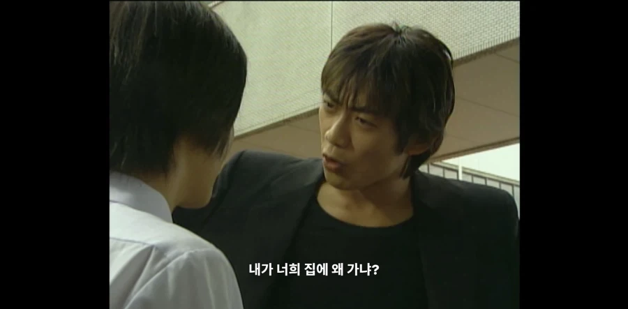 담임이 갑자기 가정방문을한 이유_4.webp
