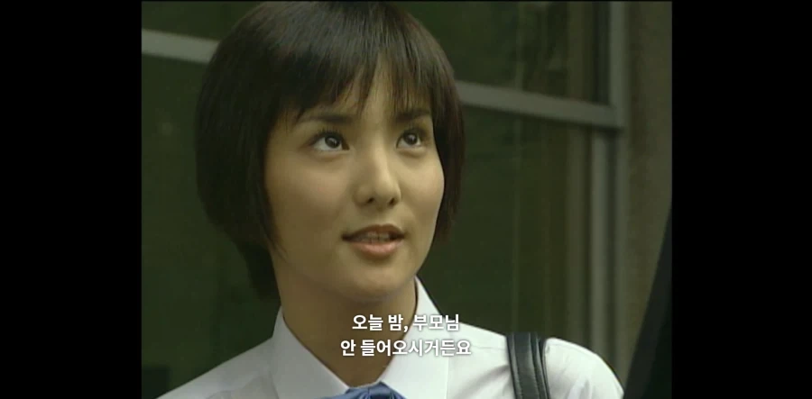 담임이 갑자기 가정방문을한 이유_5.webp