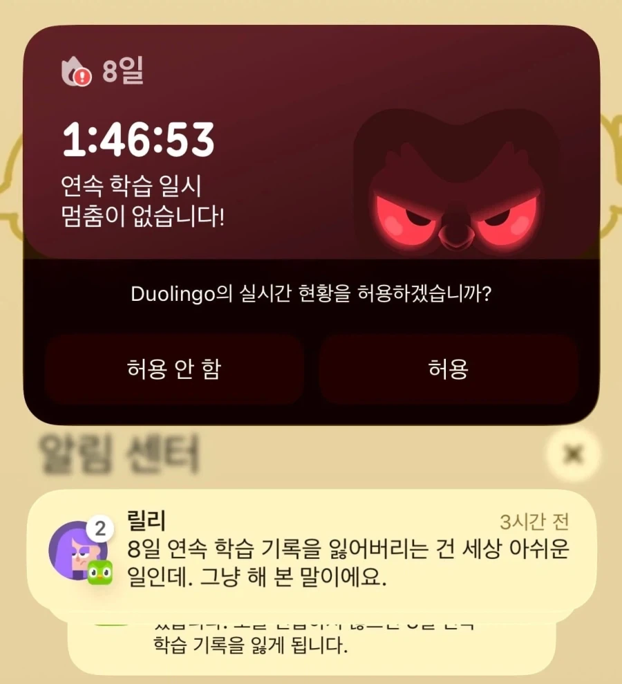 로또에 당첨되면 좋은 점. 대표 이미지