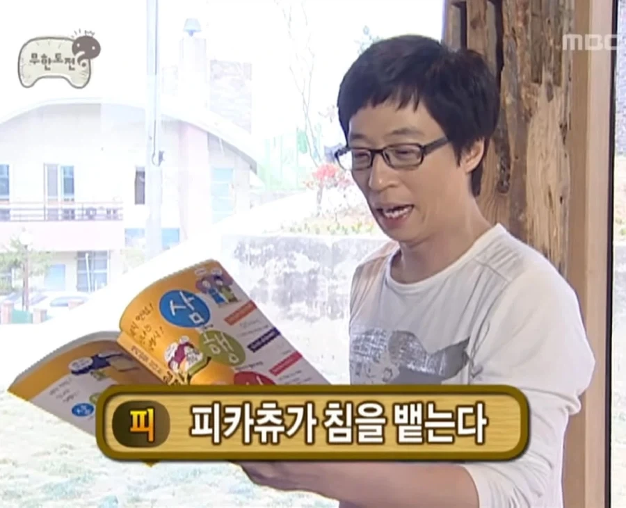 하늘이준 청년미래적금 이미지 2