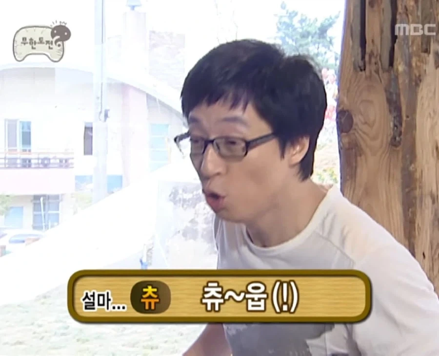 피카츄 삼행시_3.webp