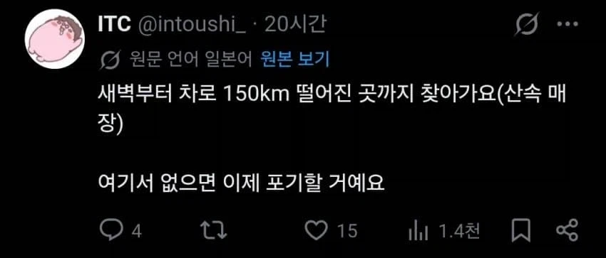 너 가지고 있는 자격증 말해봐 이미지 3