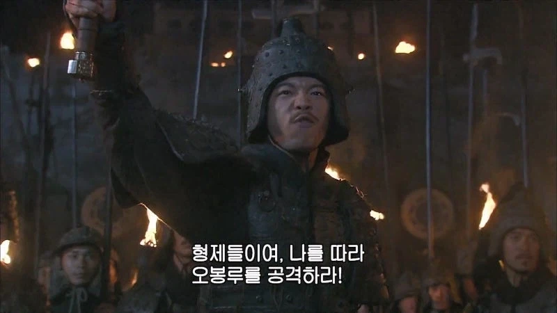 사마의 : 위왕 조조는 사람을 의심하는데 도가 튼 인물입니다_2.webp