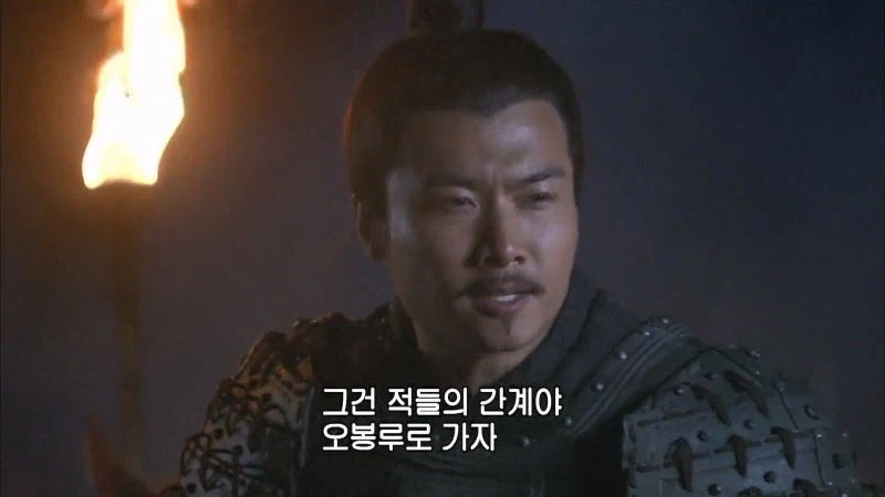사마의 : 위왕 조조는 사람을 의심하는데 도가 튼 인물입니다_4.webp