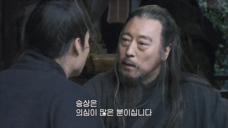사마의 : 위왕 조조는 사람을 의심하는데 도가 튼 인물입니다_12.webp