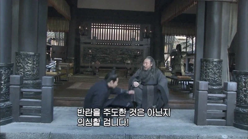 사마의 : 위왕 조조는 사람을 의심하는데 도가 튼 인물입니다_15.webp
