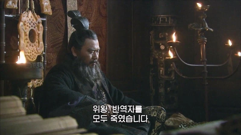 사마의 : 위왕 조조는 사람을 의심하는데 도가 튼 인물입니다_17.webp