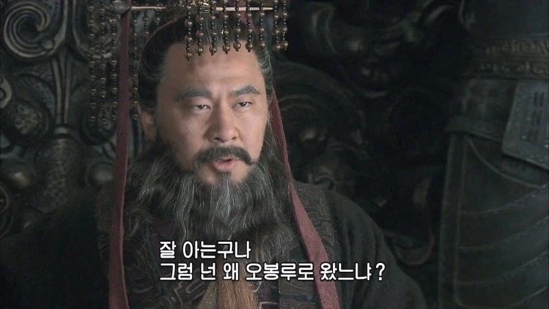 사마의 : 위왕 조조는 사람을 의심하는데 도가 튼 인물입니다_21.webp