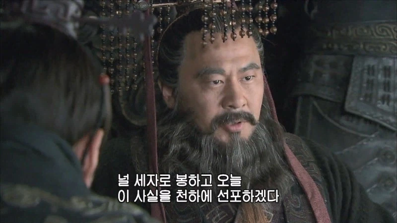 사마의 : 위왕 조조는 사람을 의심하는데 도가 튼 인물입니다_29.webp