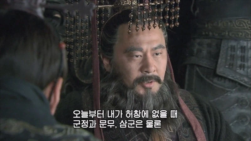 사마의 : 위왕 조조는 사람을 의심하는데 도가 튼 인물입니다_31.webp