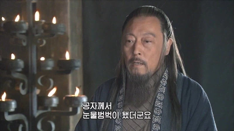 사마의 : 위왕 조조는 사람을 의심하는데 도가 튼 인물입니다_35.webp