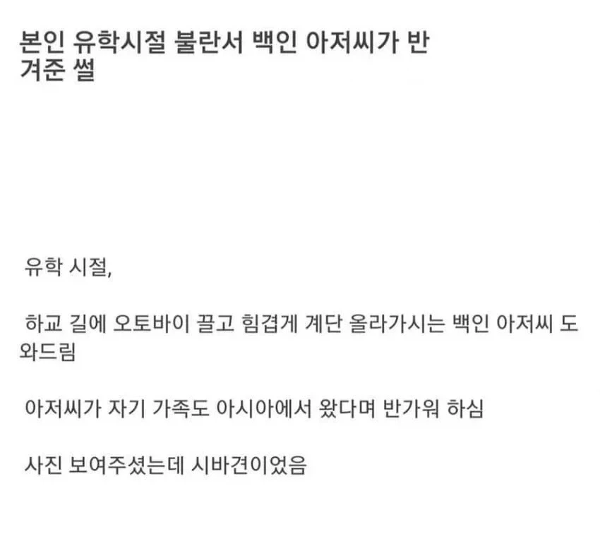 이제 유럽도 인정하고 마셔야되는 음료 대표 이미지