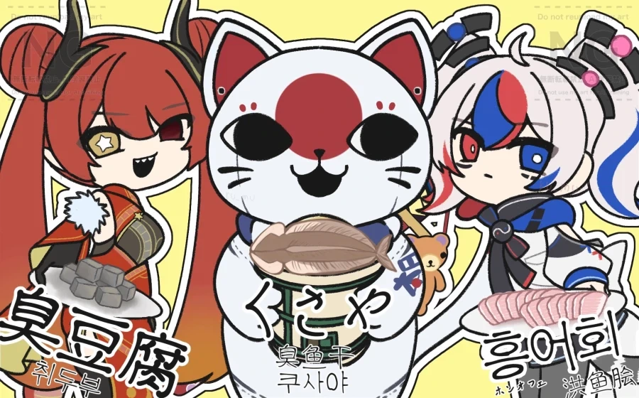 정떡글이 또 올라왔나봐 이미지 4