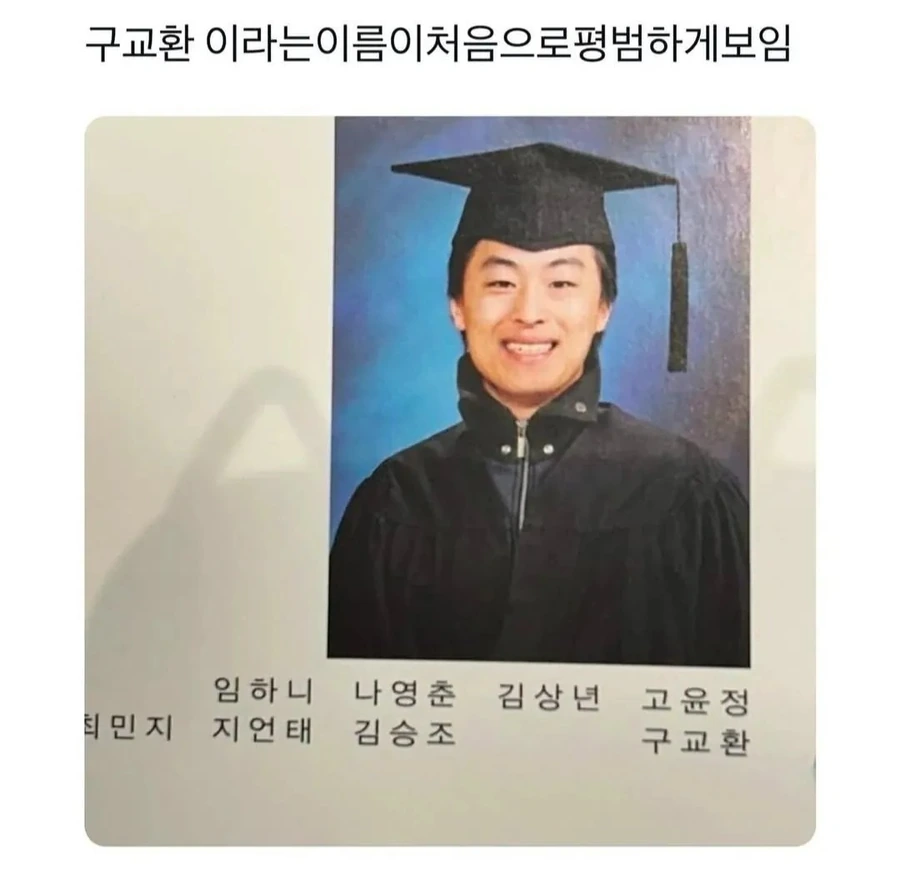 시발!!!!!!!! 로또 당첨됐다~~~ 이미지 4