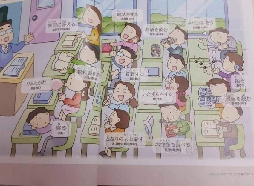 복권에 두 번이나 당첨된 사람 이미지 2