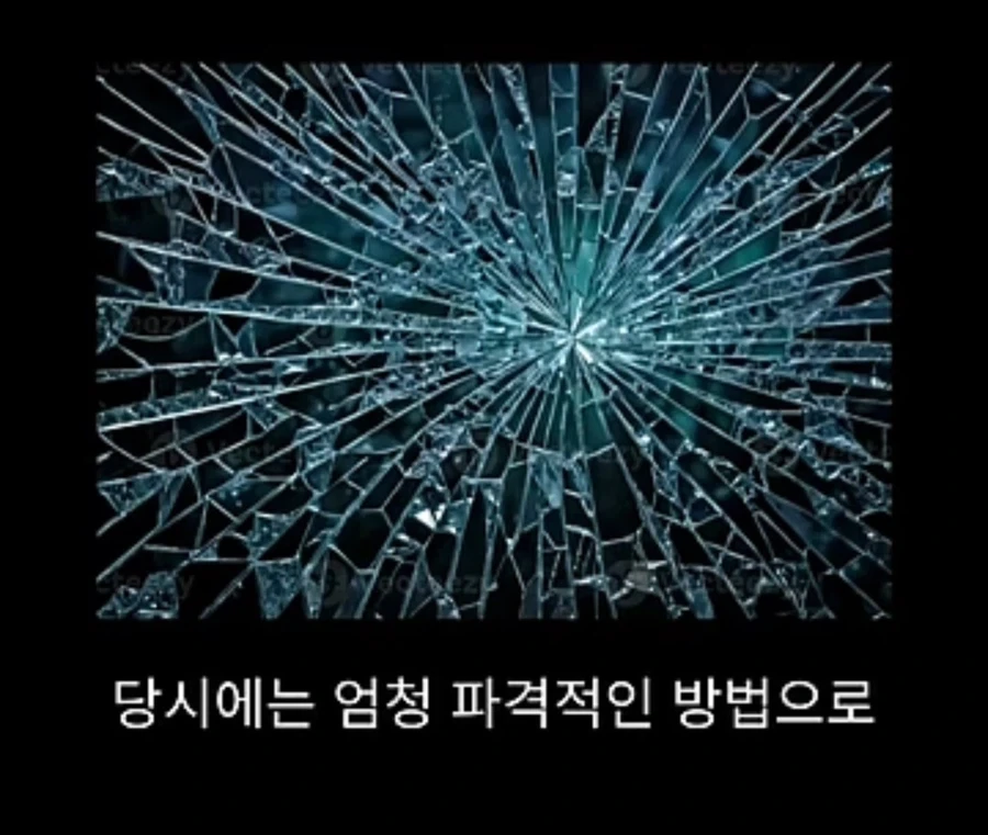 흑사병을 퇴치시킨 전설의 의사_15.webp