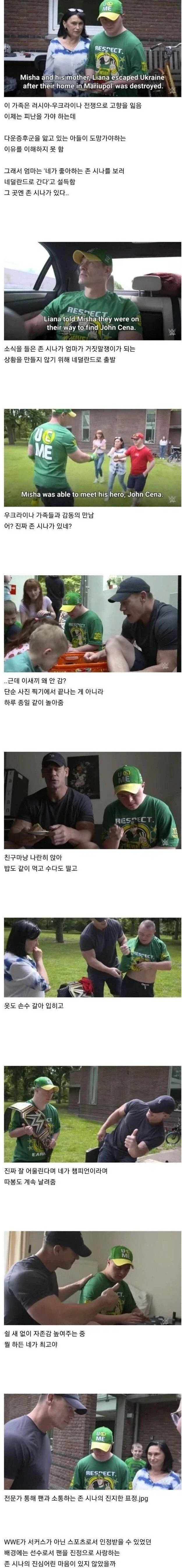 바이브 코딩 안 할거 같은 사람도 이제 바이브 코딩함.linux 이미지 4