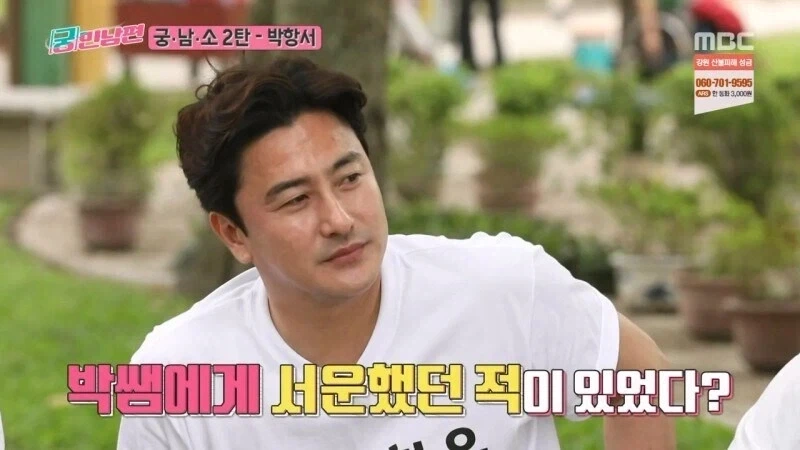 무서운 인형 대표 이미지