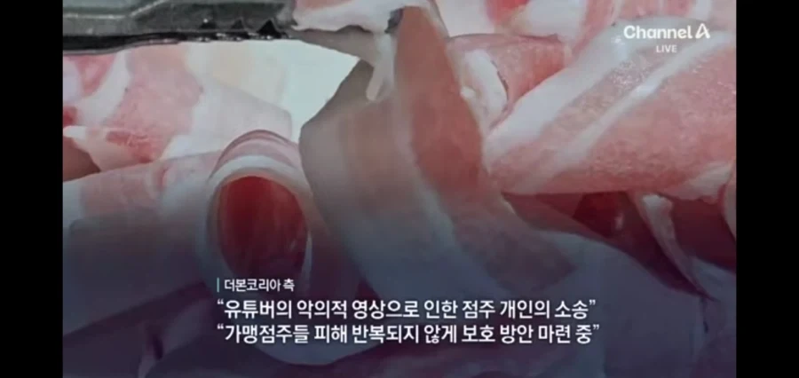 나노하 3기가 뭐죠?(오피셜) 이미지 3
