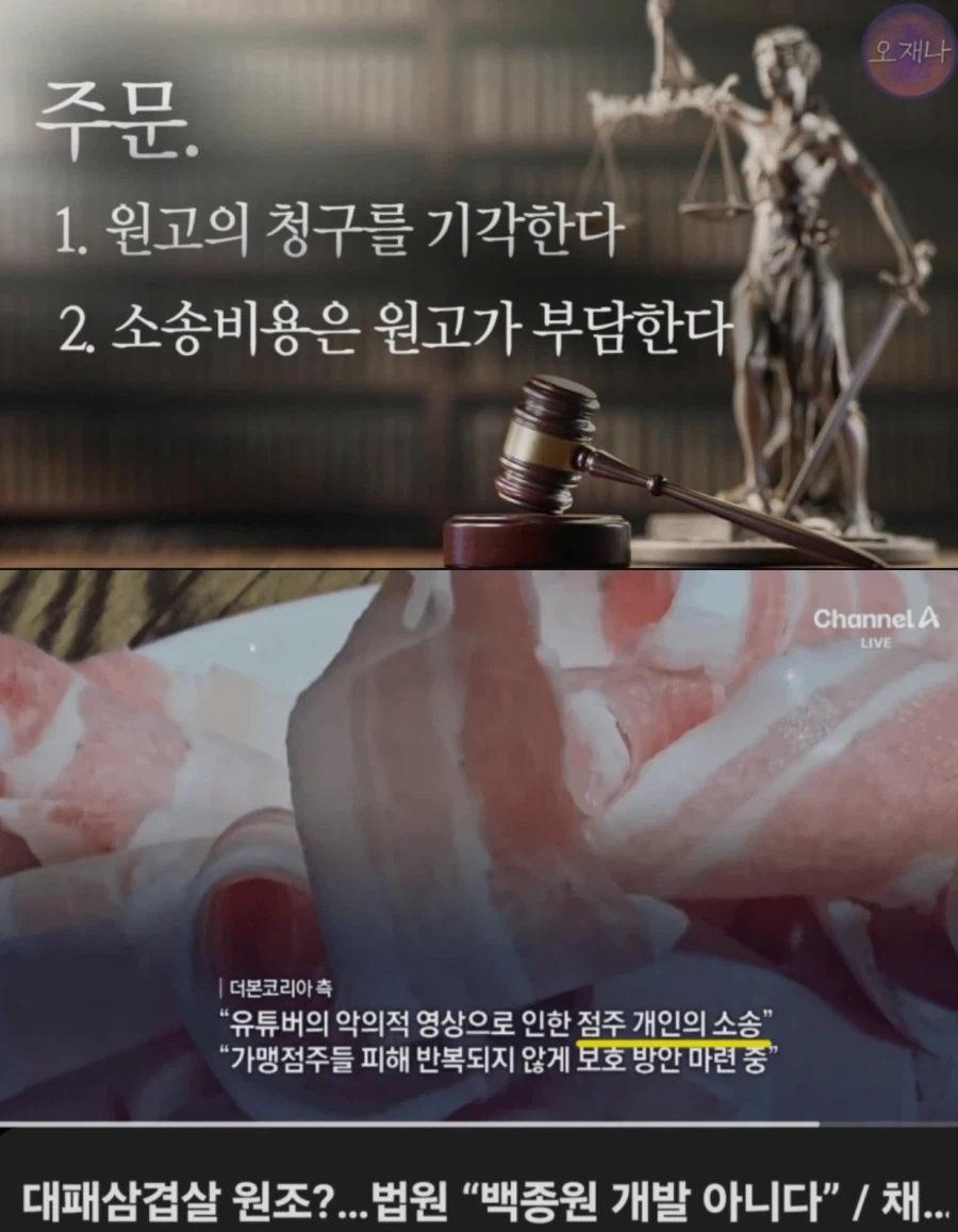 활협전)이 겜의 최고의 설득력은 조활의 얼굴임 이미지 2