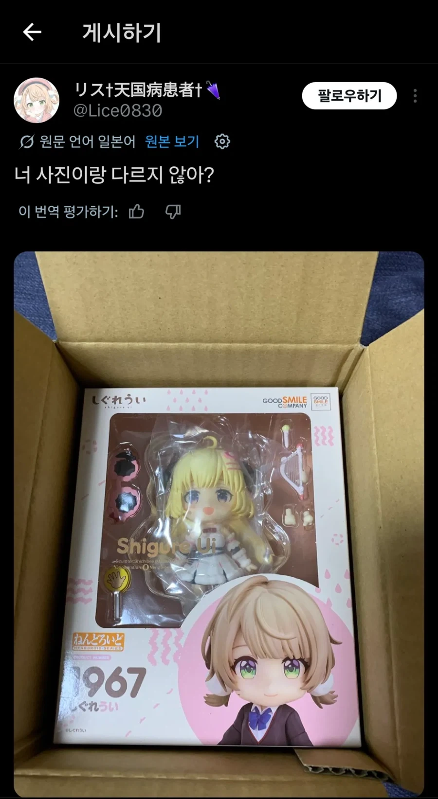 아빠가 과자 사왔다! 대표 이미지