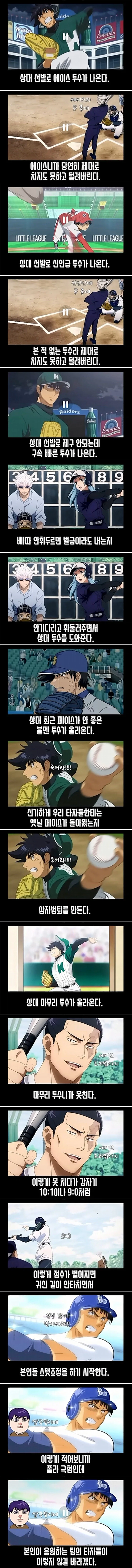 카보베르데와 한국의 인연.jpg 대표 이미지