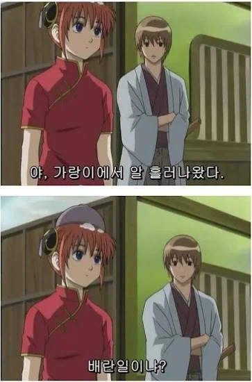 인도의 여아낙태 열풍으로 인한 부작용.jpg 이미지 2