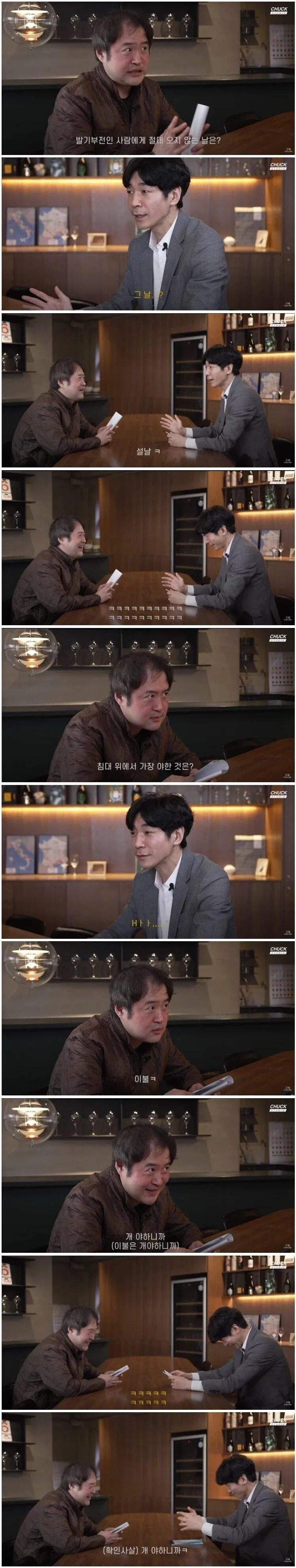 AI 여파로 가격 오르는 콘솔 게임기들 대표 이미지