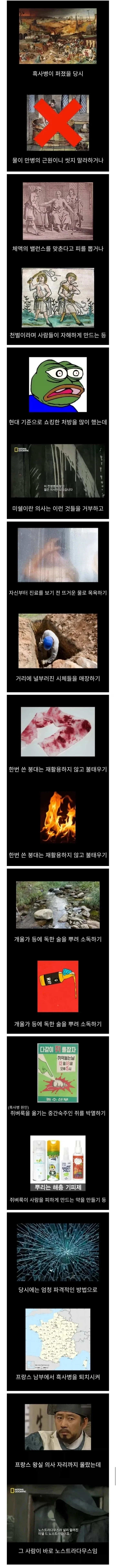 피규어가 도착한 일본 트붕이.jpg 이미지 3
