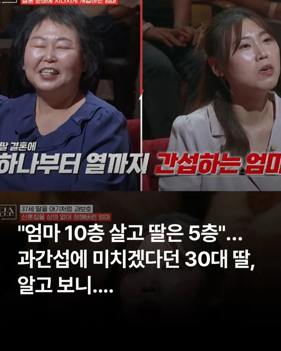 ...부기팝은 웃지 않는다 대표 이미지