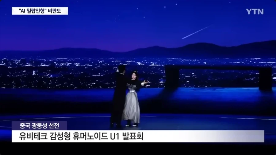 세계를 구하고 "원래"있던 곳으로 돌아간 영웅 모습 대표 이미지