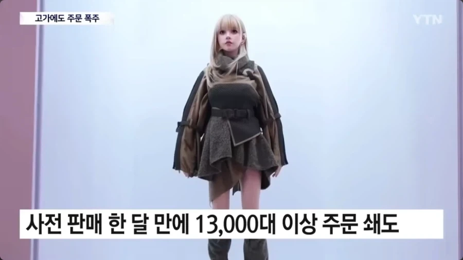 중국에서 최초로 판매를 시작한 반려자 AI로봇_8.webp