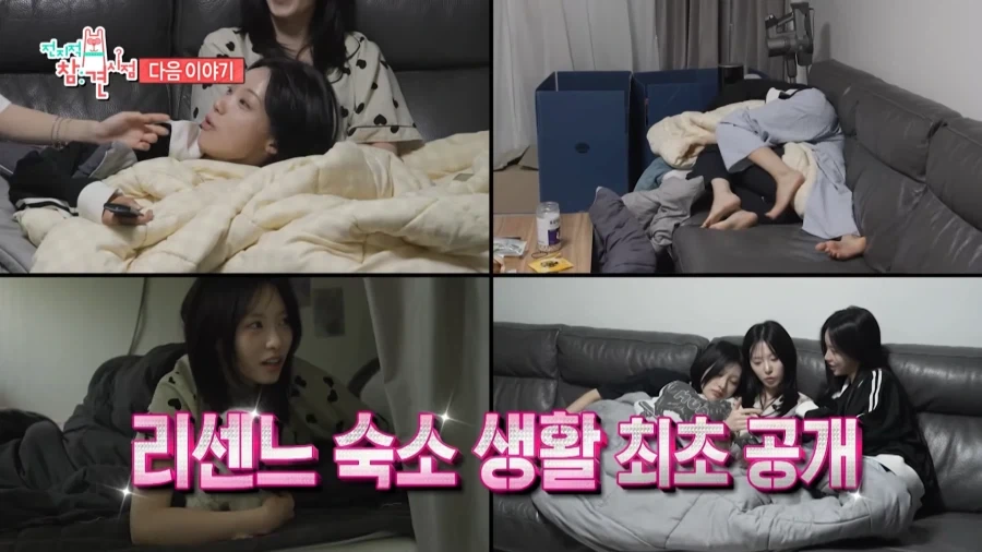 딸에게 호걸의 풍모가 느껴졌다 이미지 5