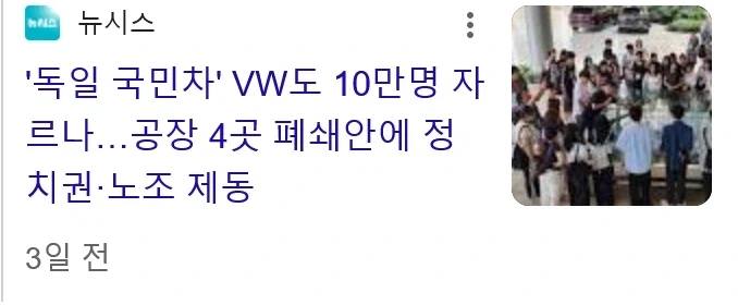 마.약이 끊기 힘든 이유.jpg 이미지 5