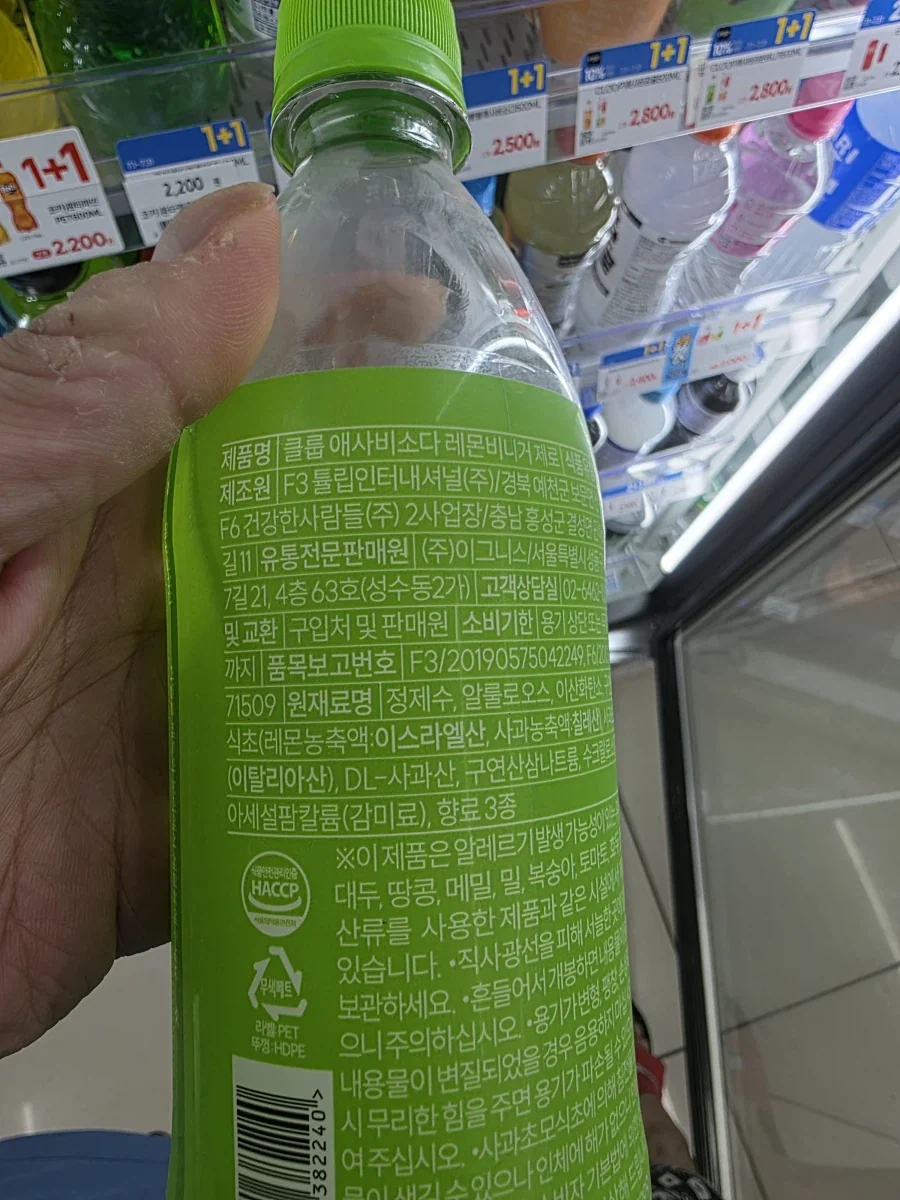 마.약이 끊기 힘든 이유.jpg 대표 이미지