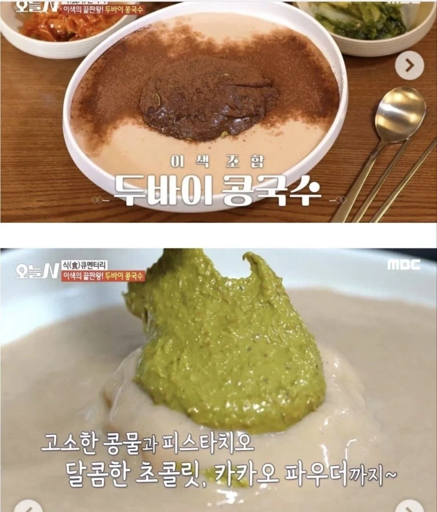 악역영애물의 슈퍼스타는 따로 있음 대표 이미지