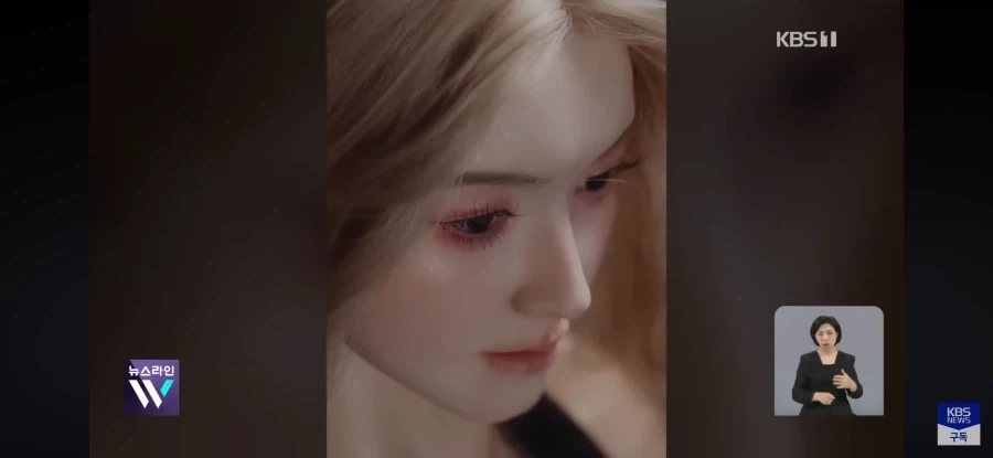 낮에 돌아다니는 흡혈귀가 있을리 없잖아. 이미지 4
