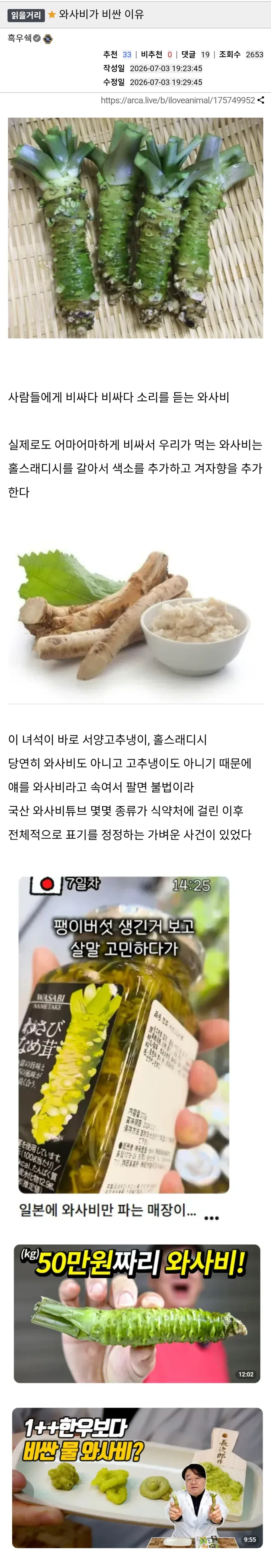 거제는 소도시는 아니야! 이미지 6