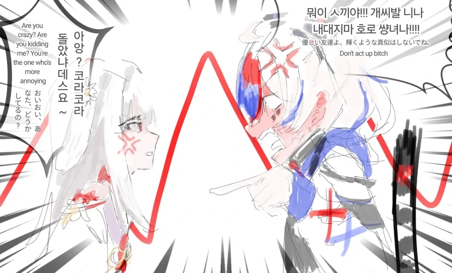 터질듯한 교복 이미지 4