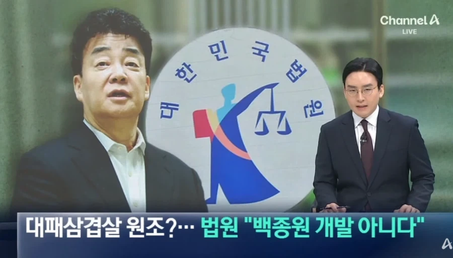 열림교회 닫힘 대표 이미지