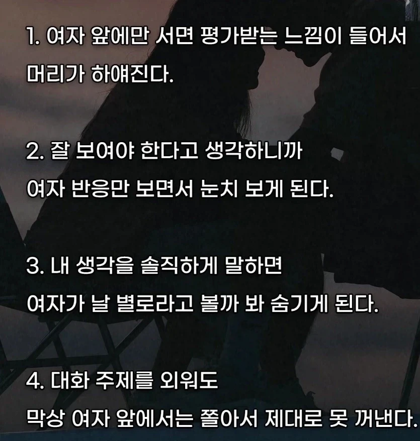 국기모에화) 얘네가 좀 궁금함 대표 이미지